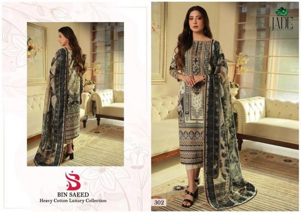 Jade Bin Saeed Vol-3 – Kurti Pant With Dupatta